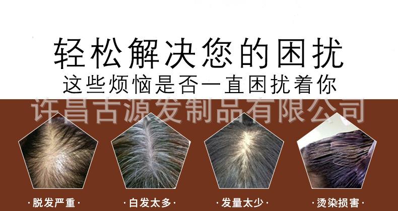 详情页_02.jpg