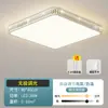 Op6 Nova Luminária de Sala de Estar Lâmpada Principal, Luxo Simples Super Brilhante Luminária de Teto de Cristal, Lâmpada Redonda Grande LED, Ferro Zhongshan Outros