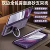 Adecuado para Funda de Teléfono Huawei Mate X5, Soporte de Lente Magnético Mate Edición Coleccionista X5, Protección de Bordes de Doble Cara, Bisagra Anticaída, Versión para Hombre
