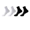 Calcetines de Bádminton para Hombre Primavera y Otoño Profesionales Calcetines Deportivos para Maratón y Running Baloncesto A prueba de Olores Gruesos con Suela de Toalla Antideslizantes