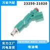 Adecuado para inyector de combustible de automóvil Toyota Prius 23250-21020 23209-21020