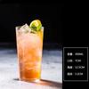 Copo de coquetel de cristal com fundo fino estilo japonês Kimura Pins Copo Colin ultrafino Copo Gin Tork Copo Long Drink Copo de hóquei no gelo