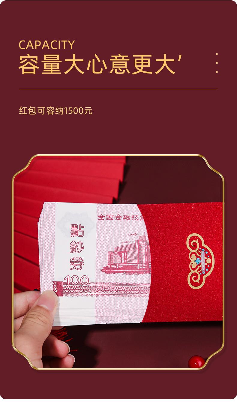 烫金