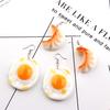 Simulación gourmet tridimensional caricatura clara de huevo yema de huevo dumplings chinos dumplings horneados aretes DIY aretes colgante