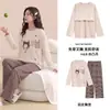 Conjunto de Ropa para el Hogar de Algodón Puro para Mujer, Manga Larga, Pantalón Largo, Gatito, Primavera y Otoño 2026, con Almohadillas de Sujetador Integradas