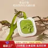 Difusor de Aroma de Yeso 3D en Relieve para Armario y Coche, Fragancia Fresca de Larga Duración, Regalo de Piedra Aromática