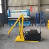 Guindaste Pequeno com Contrapeso Hidráulico para Oficina e Armazém Guindaste com Controle Remoto Sem Fio Carregamento Equilibrado Móvel Pequeno Guindaste