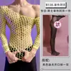 Lóbulo Lencería Sexy Nuevo Sexy Hueco Malla Vestido Transparente Ajustado Cita Gay Pasión Tentación Ropa de Noche Red