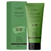 Dr. Crema de Masaje Untable de Azúcar de Amonio Yunmei Protege las Articulaciones. Tubo Pequeño Verde Uso Externo Azúcar de Amoníaco Condroitina Tipo Ungüento