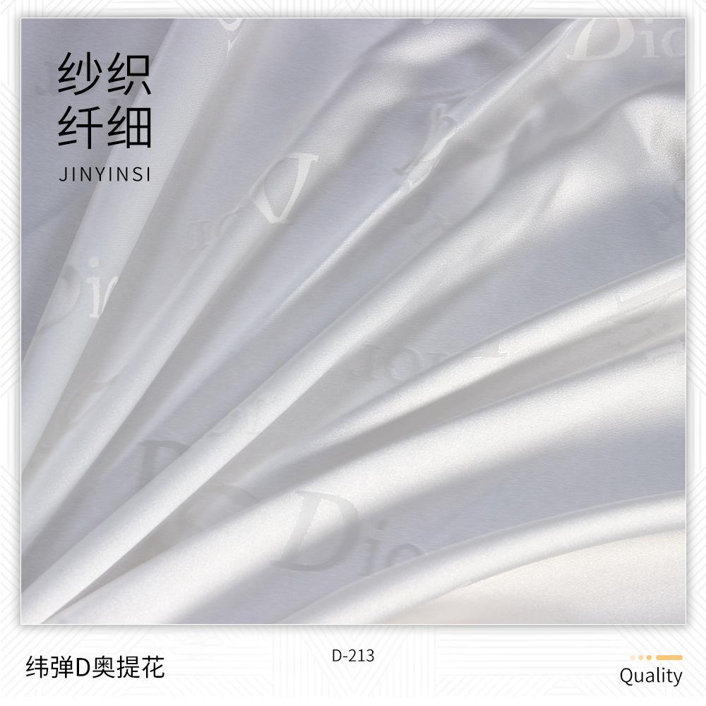 主图7.jpg