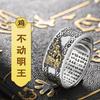 Anillo Sutra del Corazón de Buda en plata de ley 990 para hombre y mujer, anillo clásico con los doce signos del zodíaco y las ocho escrituras guardianas para el dedo índice.