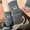 Calcetines de Media Caña Gris Azulado con Bordado de Cachorro para Mujer, Calcetines de Algodón Versátiles, Calcetines Holgados Lindos de Dibujos Animados Estilo Japonés sin Costuras