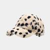 Nuevo Gorro de Béisbol Cálido con Diseño de Felpa Europeo y Americano Moda para Mujer Gorra Versátil para Exteriores Sombrero de Sol de Moda