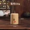 Caja de Empaque para Té, Lata de Té Rojo y Verde, Caja de Regalo Personalizada, Barril de Té, Lata de Papel Kraft, Almacenamiento Sellado de Té para el Hogar