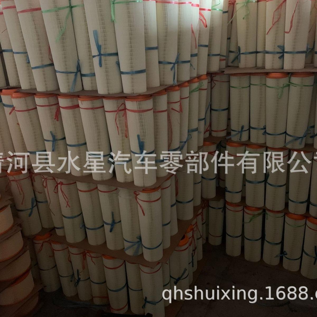 2024-05-28 19:10:14.jpg