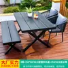 Mesa y Sillas Tejidas de Cuerda Estilo Nórdico Mojia para Exteriores, Patio, Jardín, Mesa de Aleación de Aluminio para Terraza al Aire Libre, Mesa y Sillas de Cuerda para Ocio