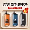Recortador Eléctrico de Vello Nasal Transfronterizo Recargable Eléctrico Recortador de Cabello para Hombre Mini Portátil Recortador de Vello Nasal