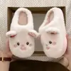 Femeninidad estilo coreano~Zapatillas de algodón de ardilla fresa suaves y lindas para el invierno, calidez para el hogar, dormitorio, zapatos de algodón peludo para mujer