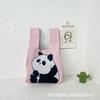 Bolsa de malha transfronteiriça Bolsa de malha feminina Bolsa de pulso multifuncional Bolsa tote Bolsa de poliéster Bolsa de tecido Bolsa panda