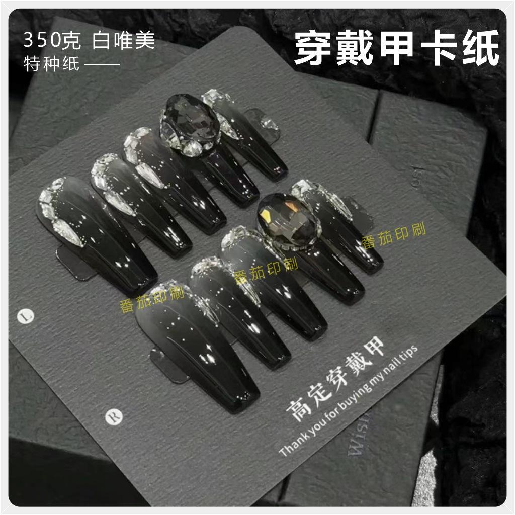 白唯美主图1