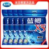 Auténtico Blue Carp X5 de Campo Longwangheng, Señuelo para Pesca de Carpa Salvaje, Versión Mejorada con un Fuerte Aroma a Pescado, Adecuado para Todas las Estaciones