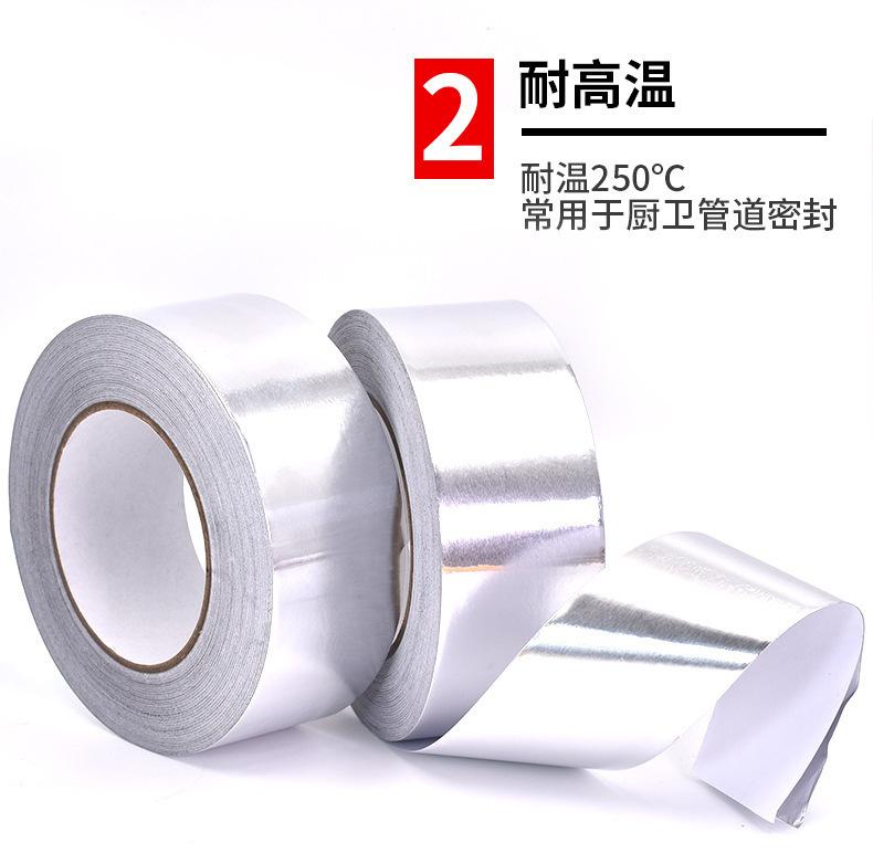 详情图片_4
