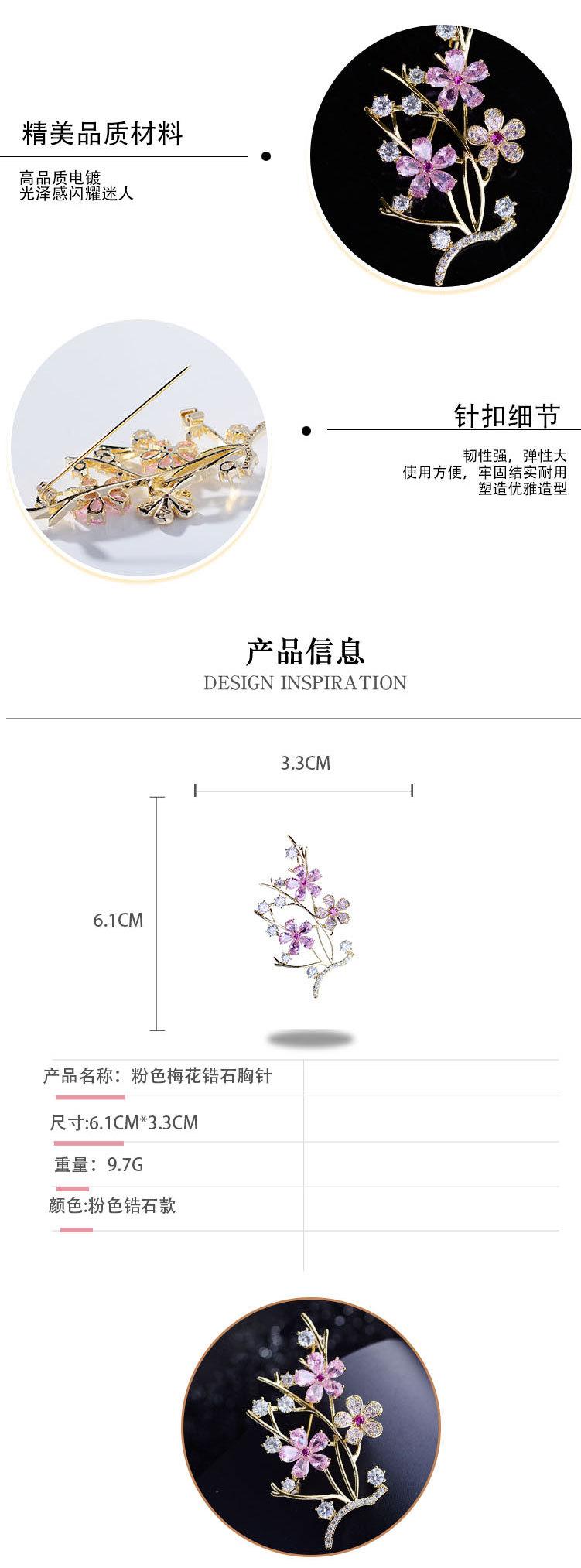 详情_03.jpg