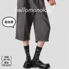 Nuevos estilos de otoño e invierno: Calcetines lindos y juguetones de estilo japonés con estampado de animales para mujer, con diseños únicos, detalles artísticos y calcetines de algodón sin costuras hasta la mitad de la pantorrilla
