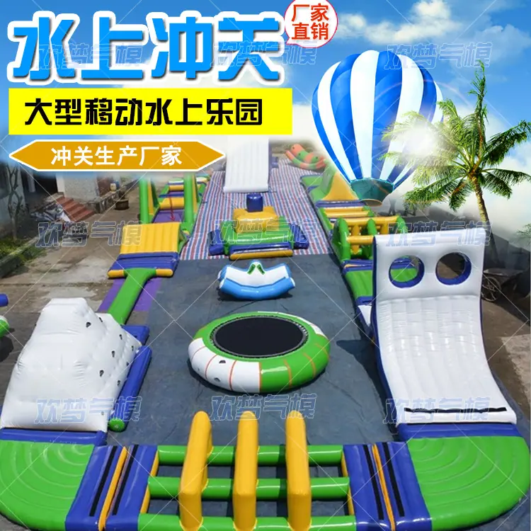 冲关-主图4.png