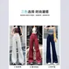 Jeans Adelgazantes Azul Tanino para Mujer Otoño e Invierno Nuevos Pantalones de Pierna Ancha Acampanados Forma de Pera