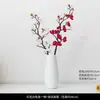 Rama de Ciruelo en Flor Simulada Tronco de Árbol de Durazno Rama Rama de Ciruelo Seco Bonsái de Ciruelo Sala de Estar Ciruelo de Cera Flor Artificial Decoración de Colocación