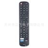 EN2A27H para Control Remoto de Smart TV Hisense H6 8 55 65 H9G H5C H8C A60 H55