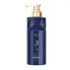 Shampoo de Luxo Caviar Condicionador Suavizante Suave Sabonete Corporal Perfumado Kit de Lavagem para Casa