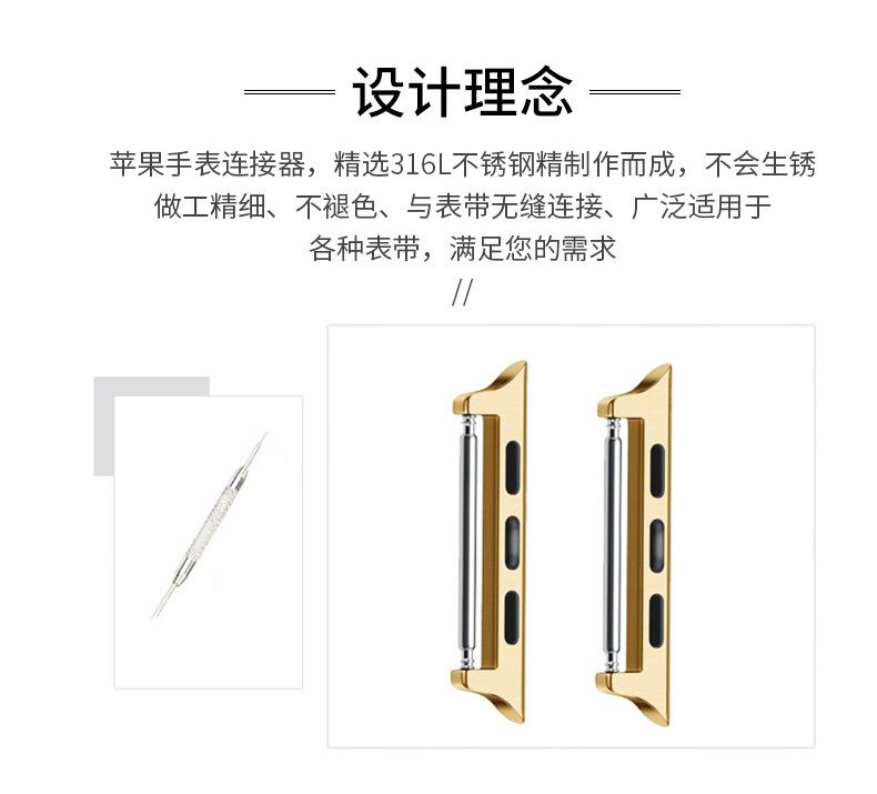 详情-2.jpg