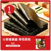 Set de Herramientas para Tiras de Rábano y Algas para Sushi Rábano Sazonado Estilo Japonés Ingredientes de Sushi Rollo de Arroz con Algas Especial