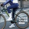 Pantalones de Fitness Levanta Glúteos de Cintura Alta para Mujer, Pantalones Deportivos de Alta Elasticidad de Secado Rápido, Pantalones Ajustados Sensación Desnuda, Pantalones de Yoga Amigables con la Piel, Pantalones Shark para Mujer
