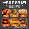 Máquina de Assar Batata Doce Jialingda com 9 Furos, Forno Comercial para Batata Doce de Barraca de Rua, Multifuncional para Assar Batatas Doces, Inhames e Batatas