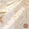 Cadena de suéter ins puramente deseable y sutilmente lujosa para mujer, collar de moda y de alta gama con elegancia francesa, joyería de cadena para clavícula con perlas