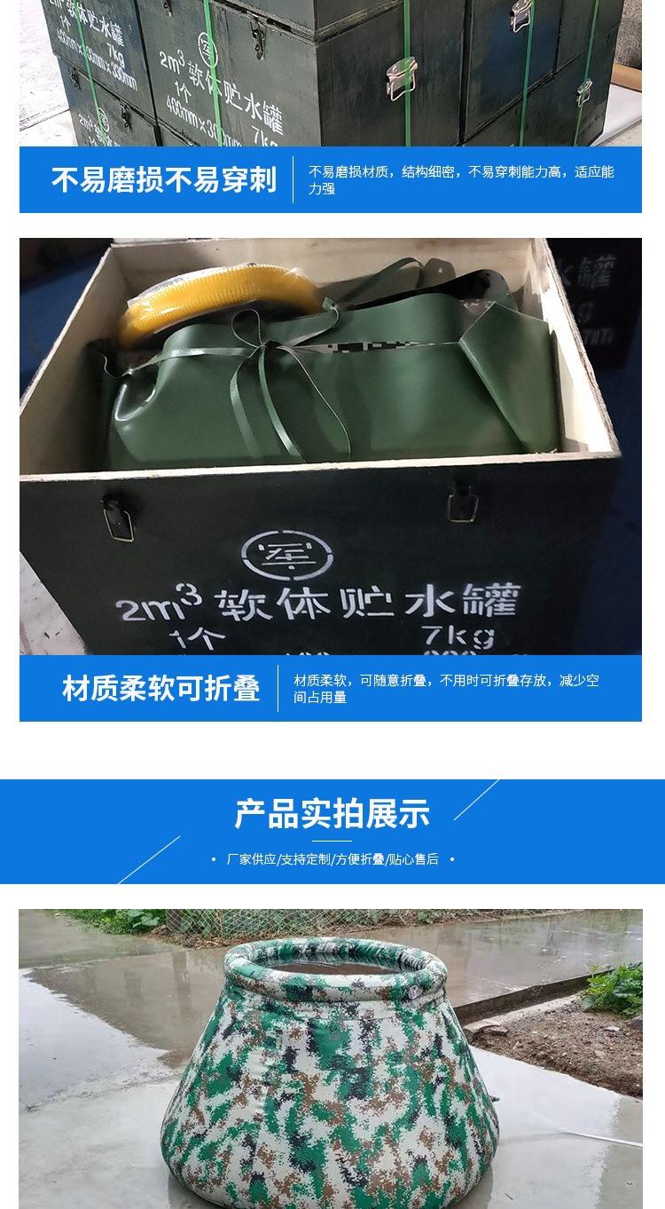 水罐_007.jpg