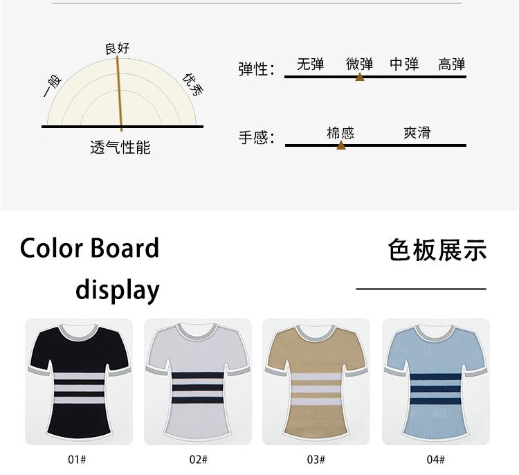 32693-详情-1_03.jpg