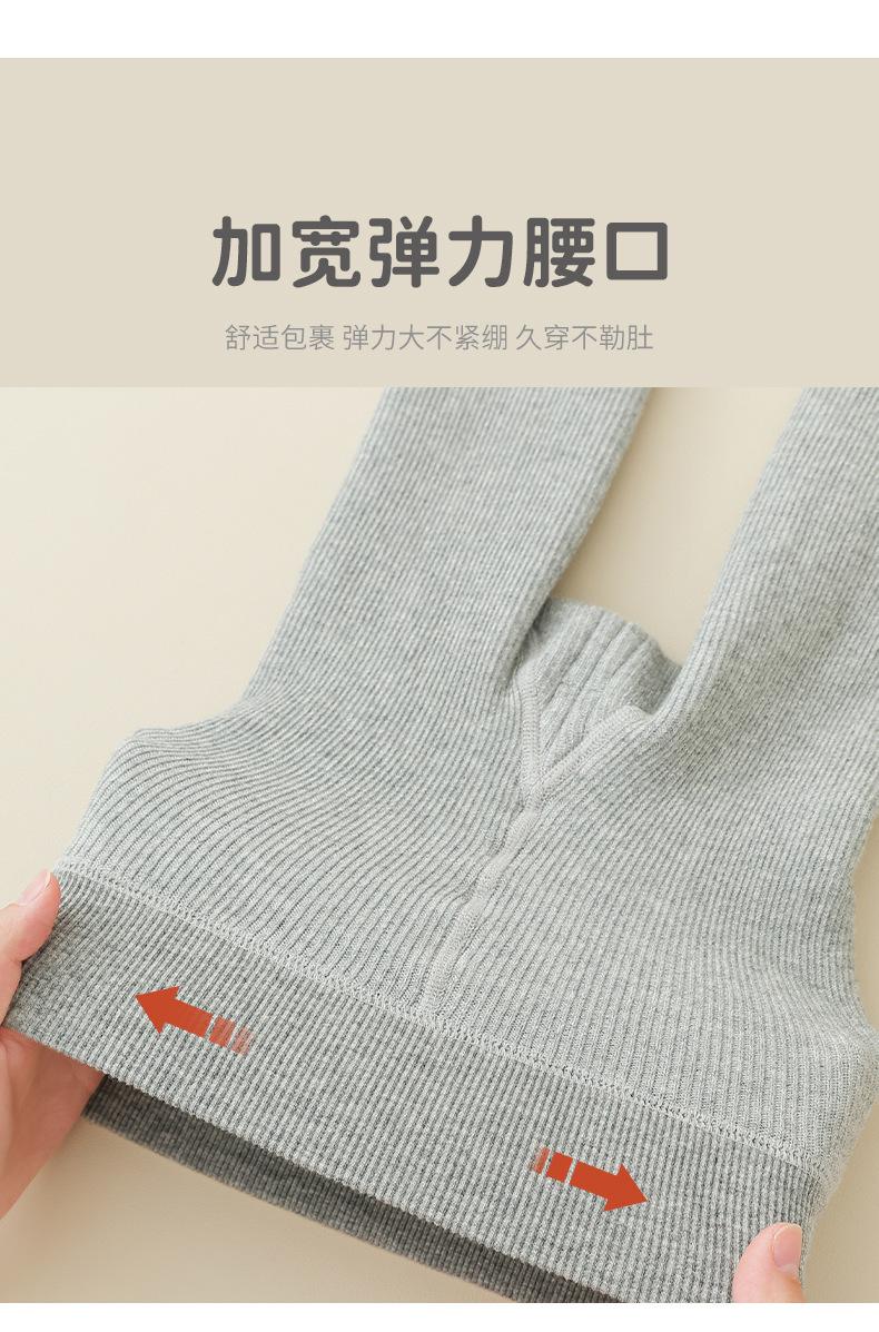 加绒加厚纯色连裤袜_07