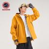Chaqueta Softshell para Hombre Otoño e Invierno Cortavientos e Hidrorrepelente Ropa de Montaña Pareja Exterior a Prueba de Frío y Cálida Chaqueta Deportiva