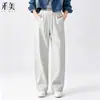 Nuevos Pantalones Casuales de Algodón Suave y Esponjoso para Otoño e Invierno para Mujer Cintura Elástica Cordón Pierna Recta Larga Versátil Pierna Ancha Pantalones de Mujer