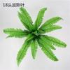 Helecho Artificial Hoja Persa Pasto Persa Boda Planta Verde Ingeniería Fondo Decoración Accesorios Pasto Cola de Fénix