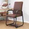 Silla de computadora, silla para oficina en casa, cómoda para sentarse a largo plazo, silla curva para reuniones de personal, silla de mahjong, silla para estudiante de dormitorio con respaldo