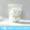 Toalla comprimida de bolsillo toalla desechable para limpieza facial portátil para viajes de negocios y de viaje empaque de aluminio-plástico personalización transfronteriza