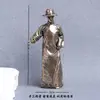 Figura de latón Guo Moveruo, Adorno de cobre, Artesanías metálicas estilo chino vintage, Decoración de escritorio, Pieza de exhibición de retrato creativo