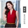 Camisa sem mangas com decote em V para mulheres, estilo de verão elegante e design único, nova camisa básica elegante para usar em camadas ou sozinha, moderna para o dia a dia