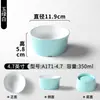Louça de Melamina Xiangyuan Duas Cores Tigela Pequena Simples e Durável Tigela para Arroz e Sopa Uso Comercial Restaurante de Hot Pot Buffet Tigela para Molho