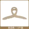Nuevo Modelo 2025 Diseño Sencillo Pinza para el Cabello de Tiburón con Forma de Ola para la Parte Trasera de la Cabeza, Pinza Grande de Gama Alta para Mujeres